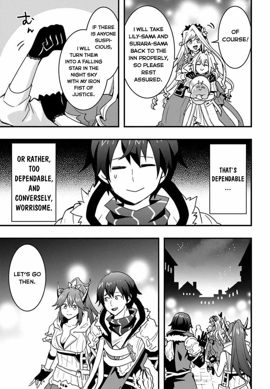 It Seems the Production Skill Acquired in Another World is the Strongest Chapter 43 - Page 17