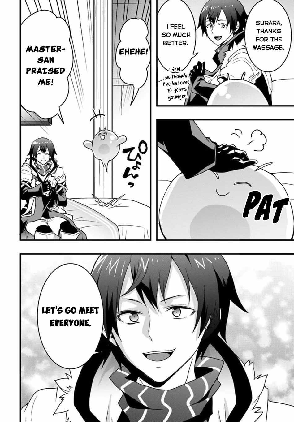 It Seems the Production Skill Acquired in Another World is the Strongest Chapter 43 - Page 2