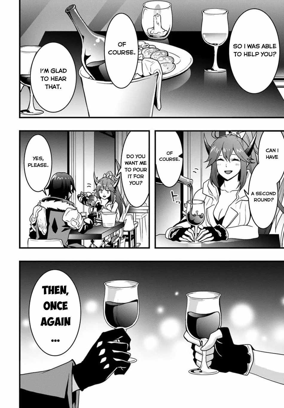 It Seems the Production Skill Acquired in Another World is the Strongest Chapter 43 - Page 26