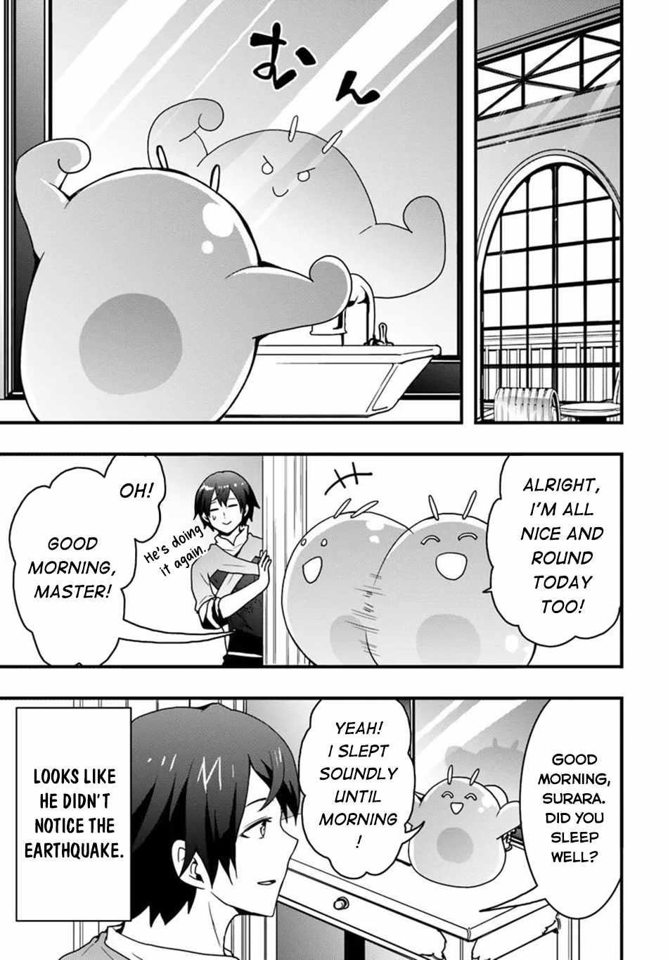 It Seems the Production Skill Acquired in Another World is the Strongest Chapter 44 - Page 20