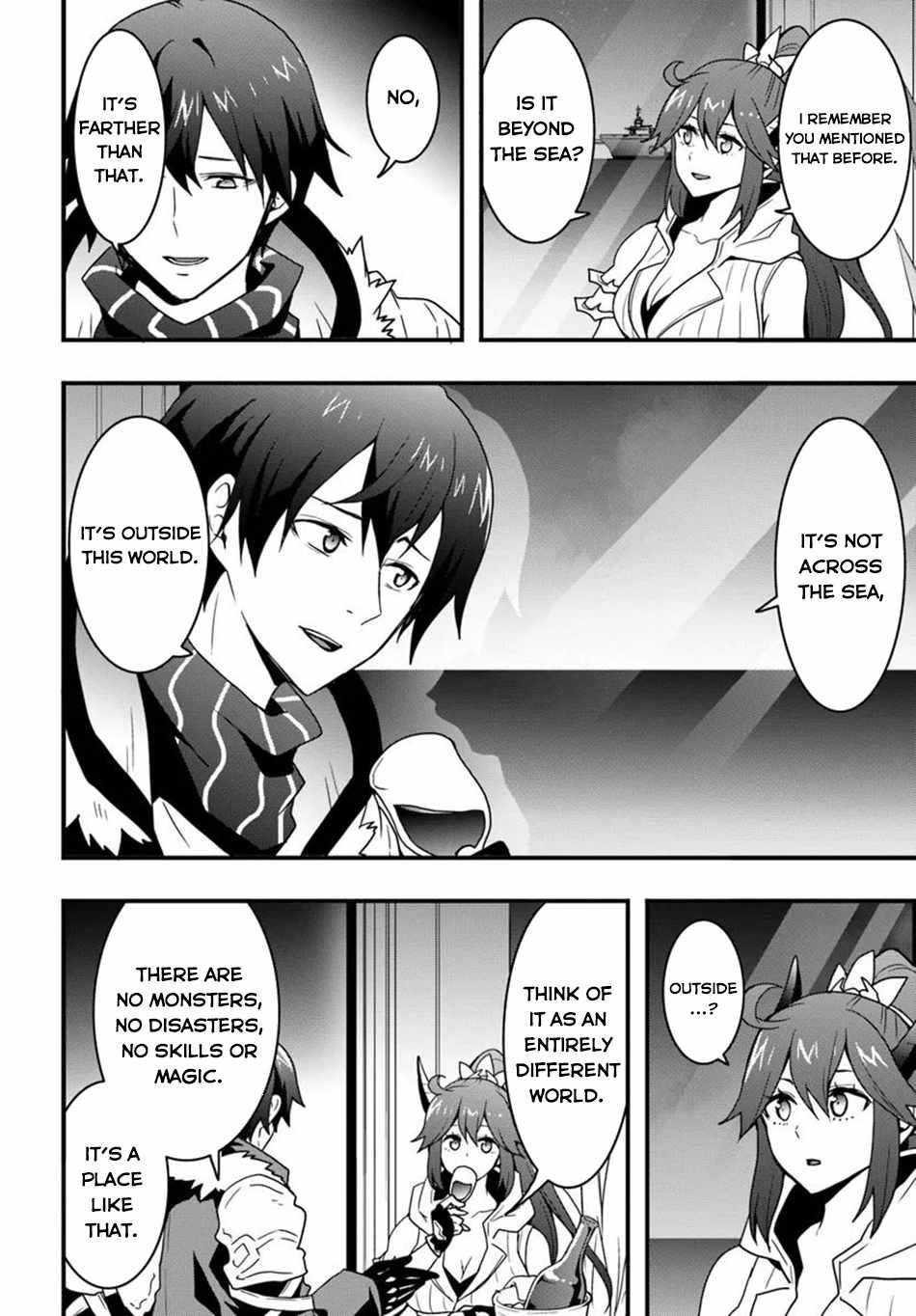 It Seems the Production Skill Acquired in Another World is the Strongest Chapter 44 - Page 6