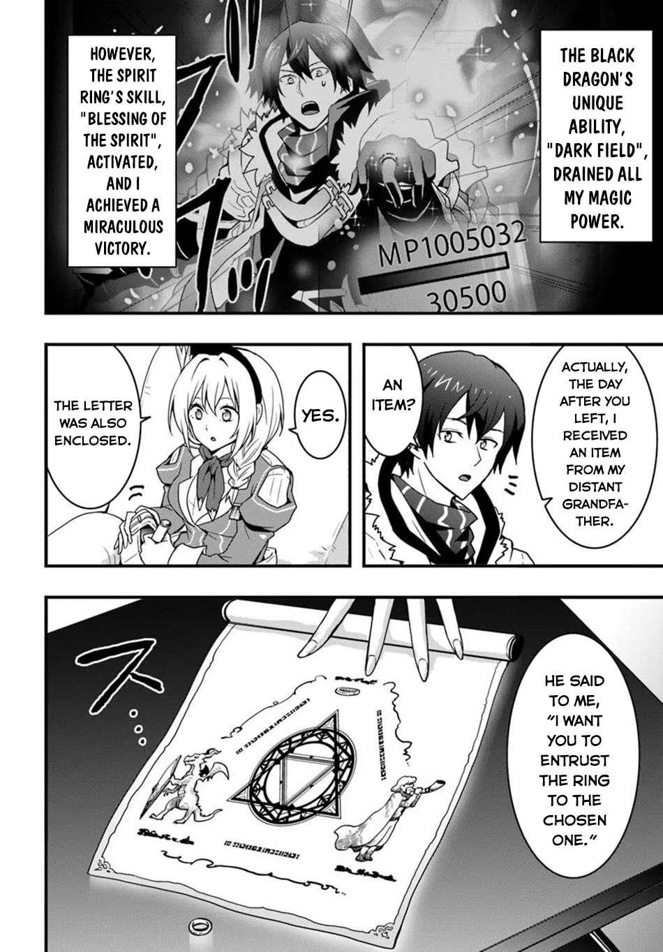 It Seems the Production Skill Acquired in Another World is the Strongest Chapter 45 - Page 14