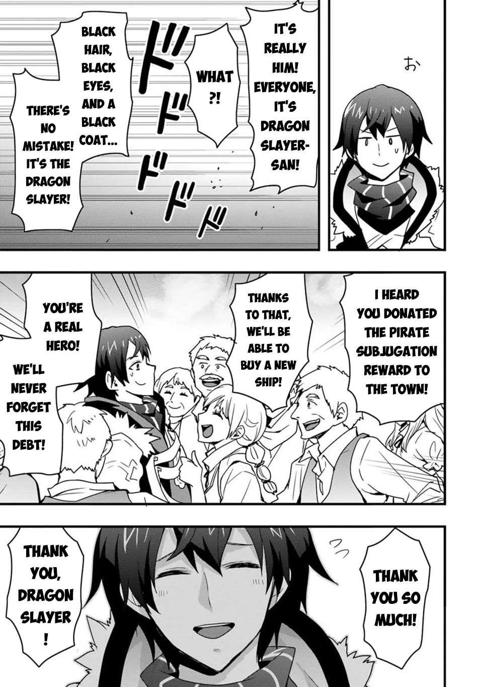 It Seems the Production Skill Acquired in Another World is the Strongest Chapter 45 - Page 21