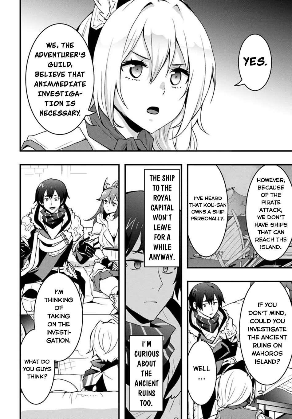 It Seems the Production Skill Acquired in Another World is the Strongest Chapter 45 - Page 8