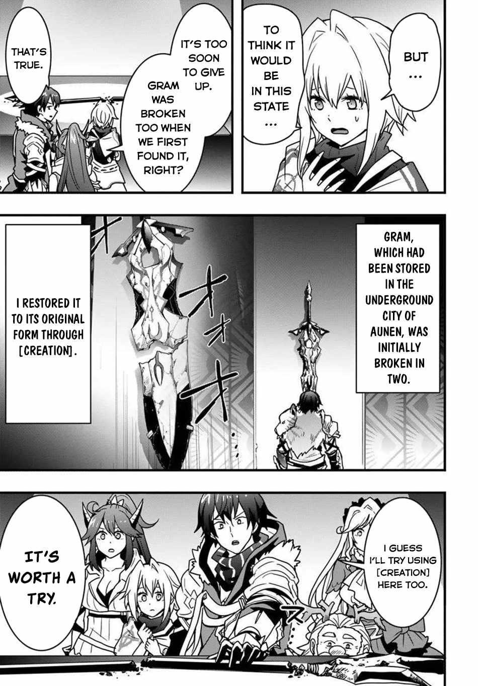 It Seems the Production Skill Acquired in Another World is the Strongest Chapter 48 - Page 18