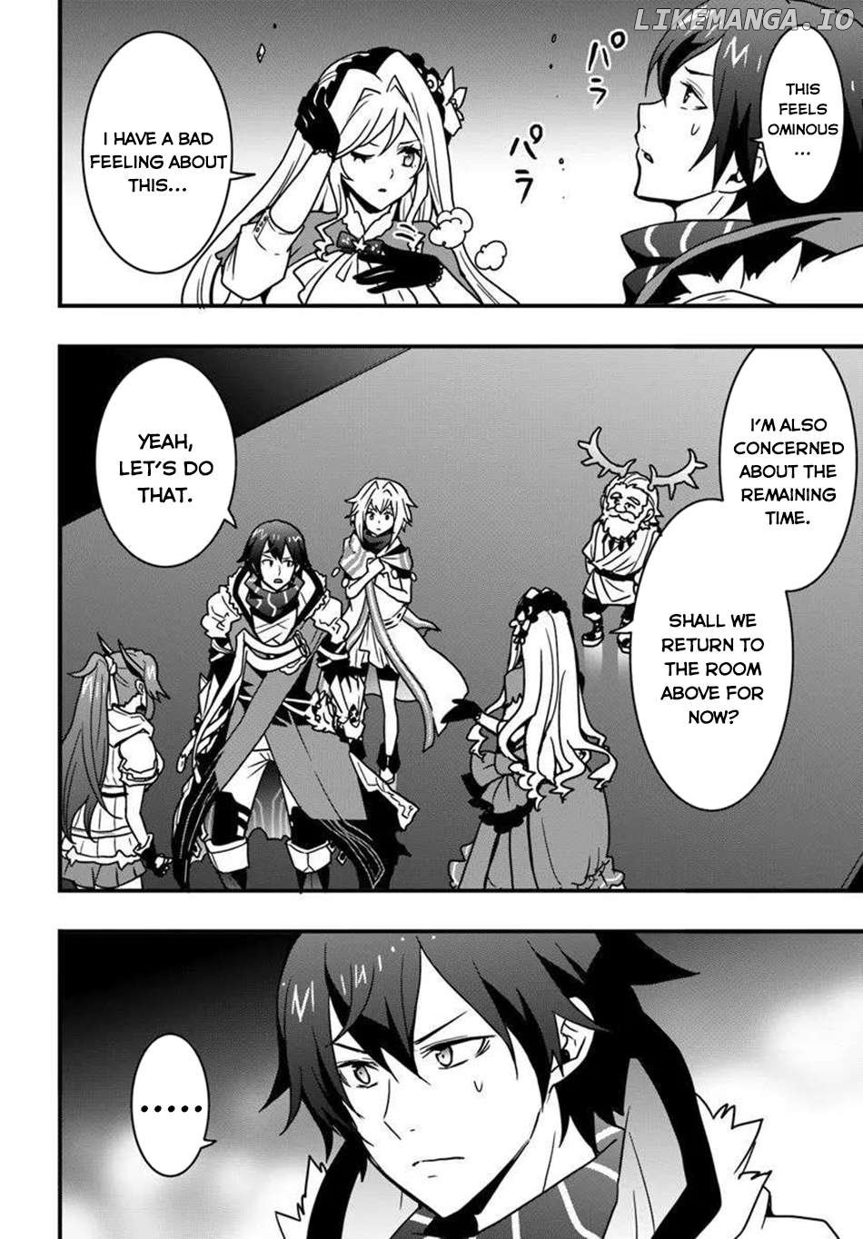 It Seems the Production Skill Acquired in Another World is the Strongest Chapter 49 - Page 2