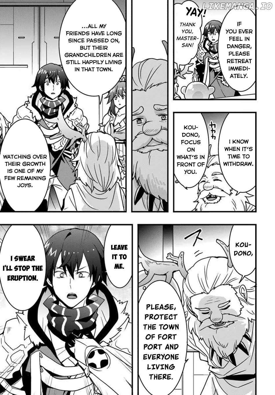 It Seems the Production Skill Acquired in Another World is the Strongest Chapter 49 - Page 7