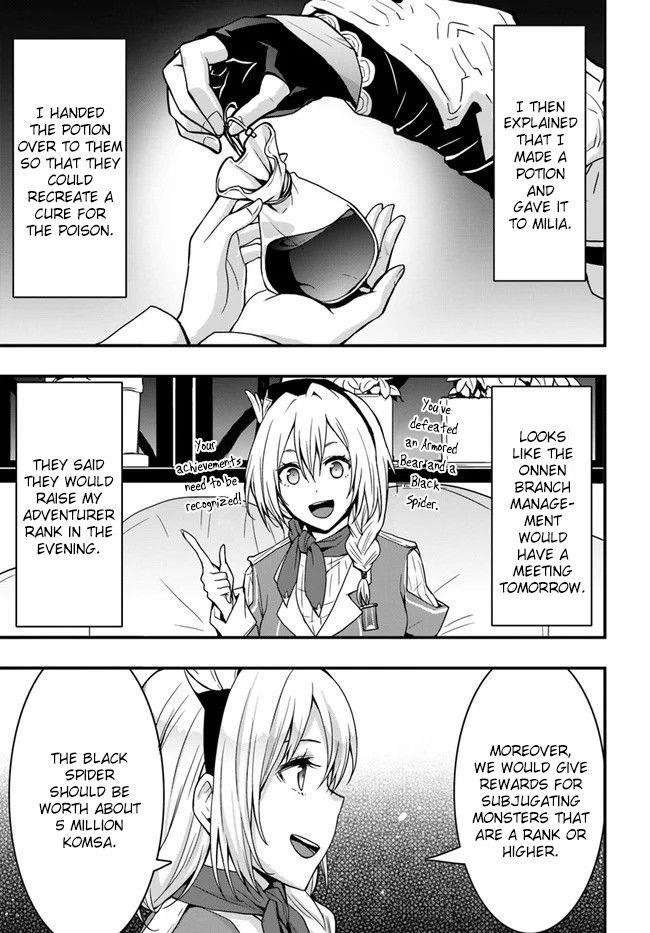 It Seems the Production Skill Acquired in Another World is the Strongest Chapter 7 - Page 9