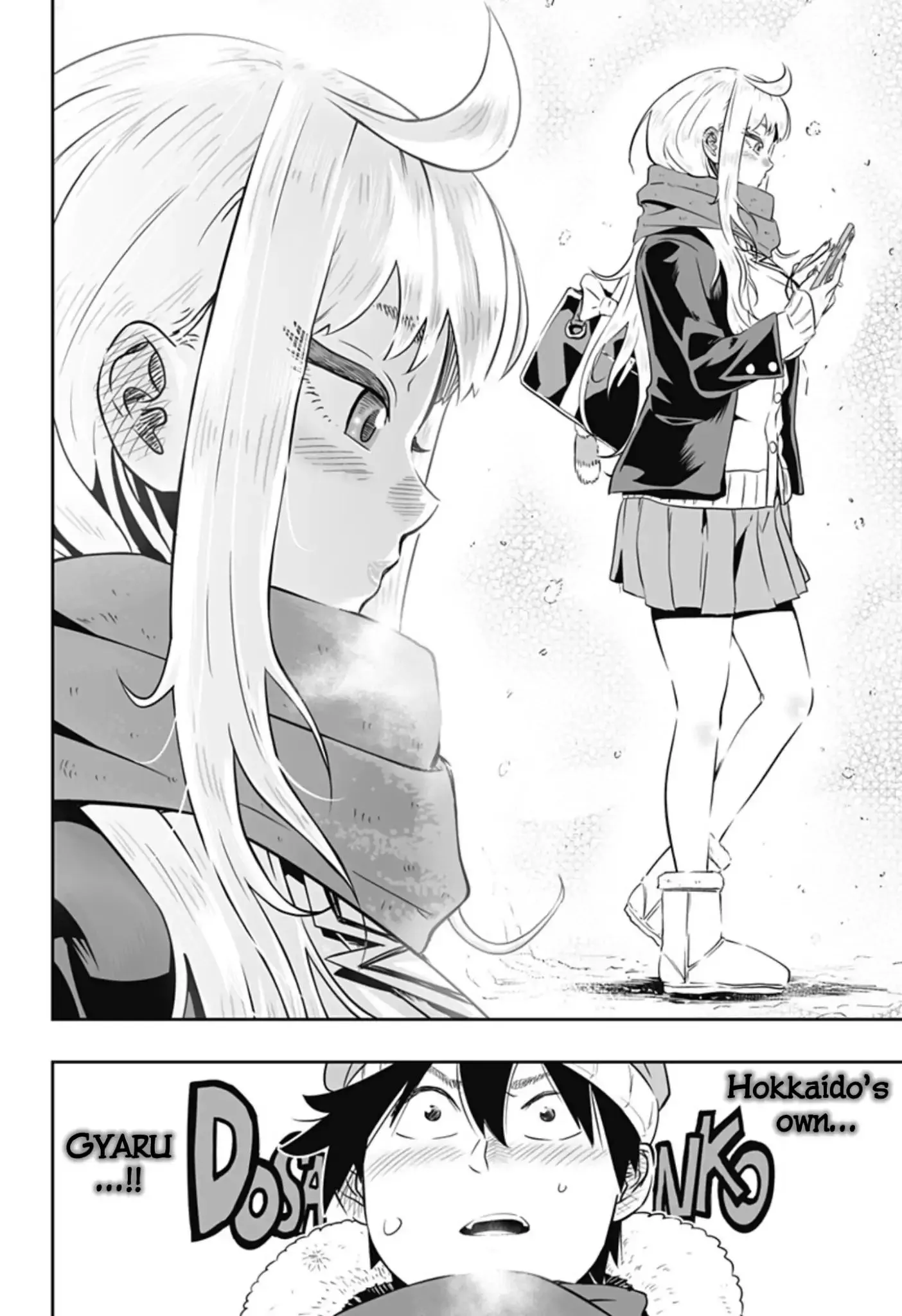 Dosanko Gyaru Is Mega Cute Chapter 0 - Page 4