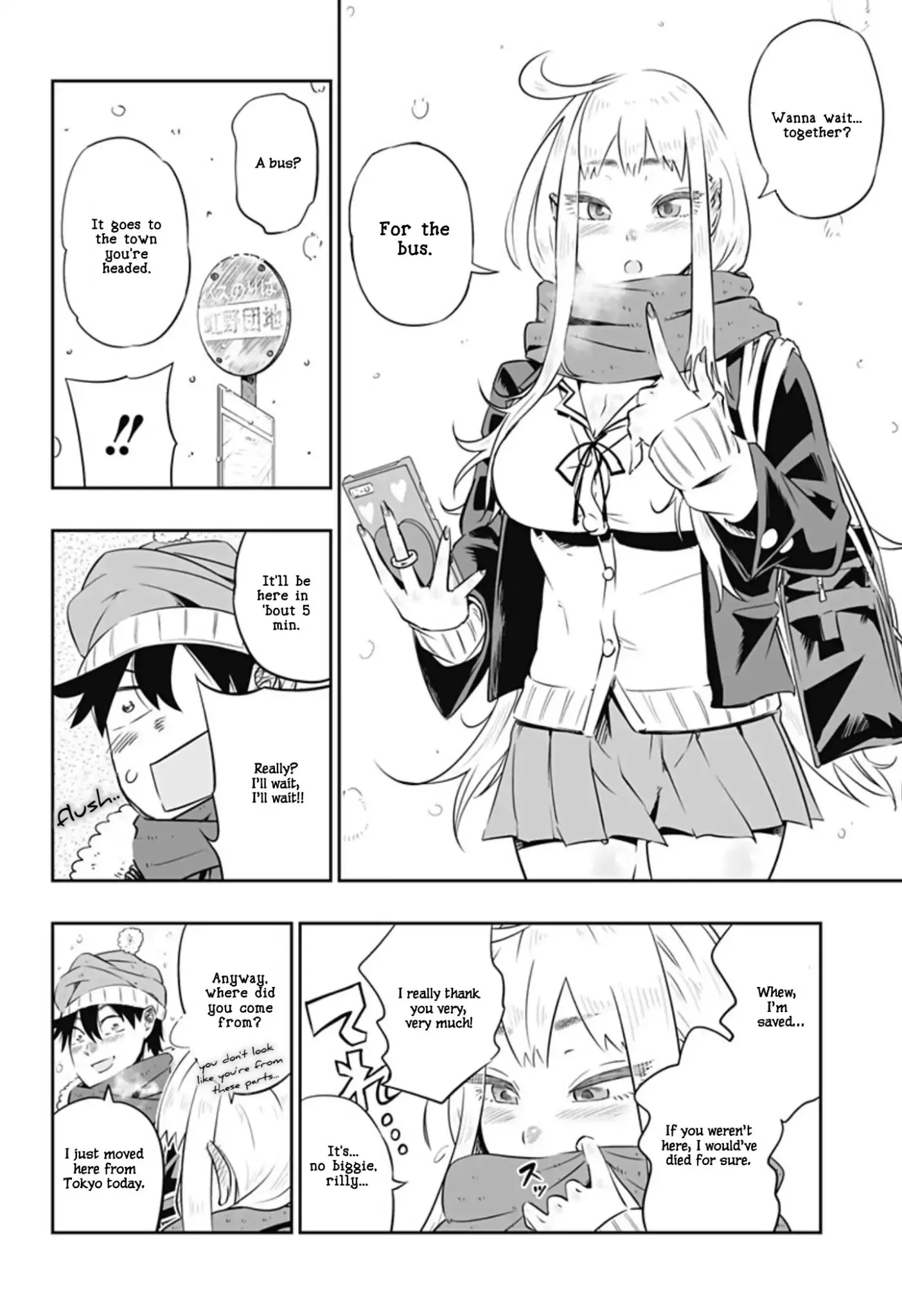 Dosanko Gyaru Is Mega Cute Chapter 0 - Page 8