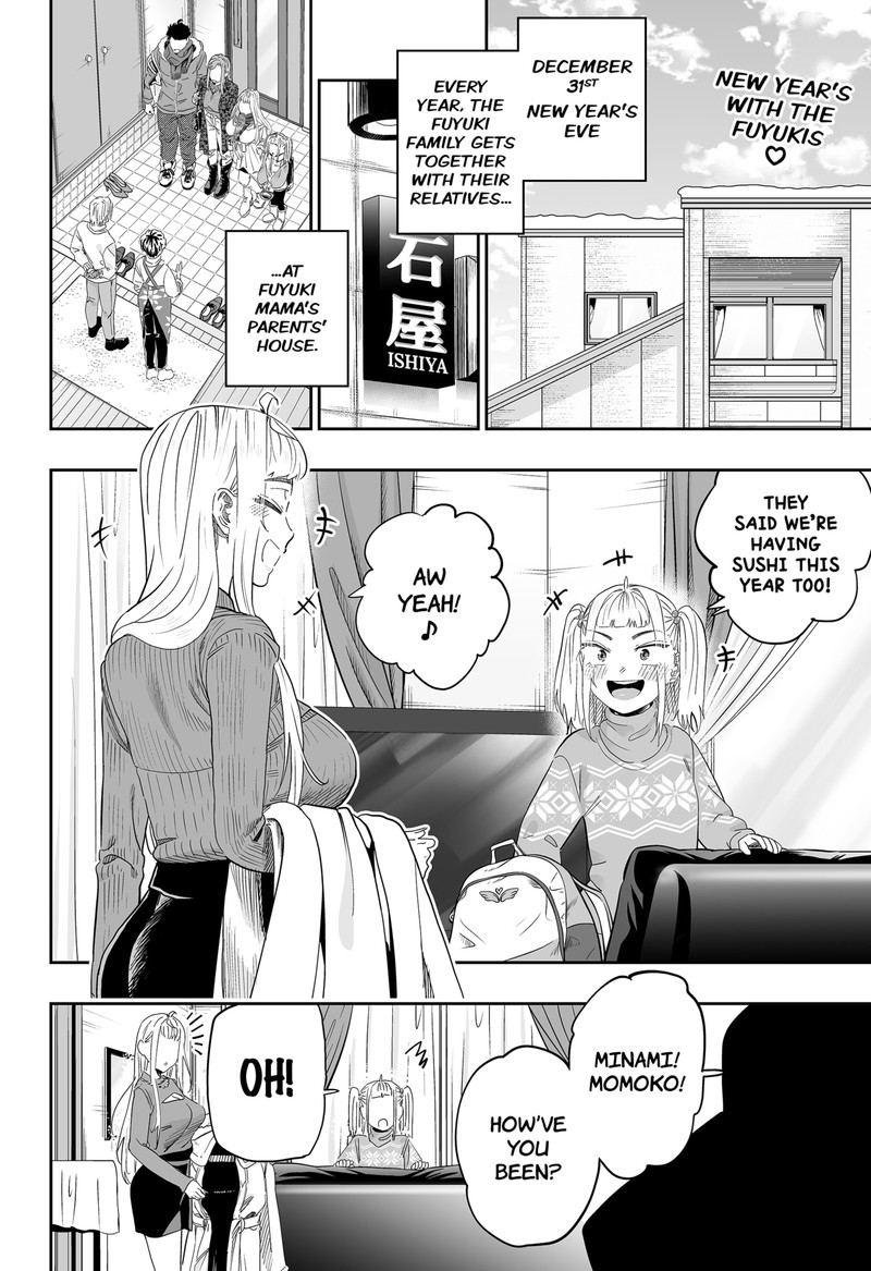 Dosanko Gyaru Is Mega Cute Chapter 104 - Page 2