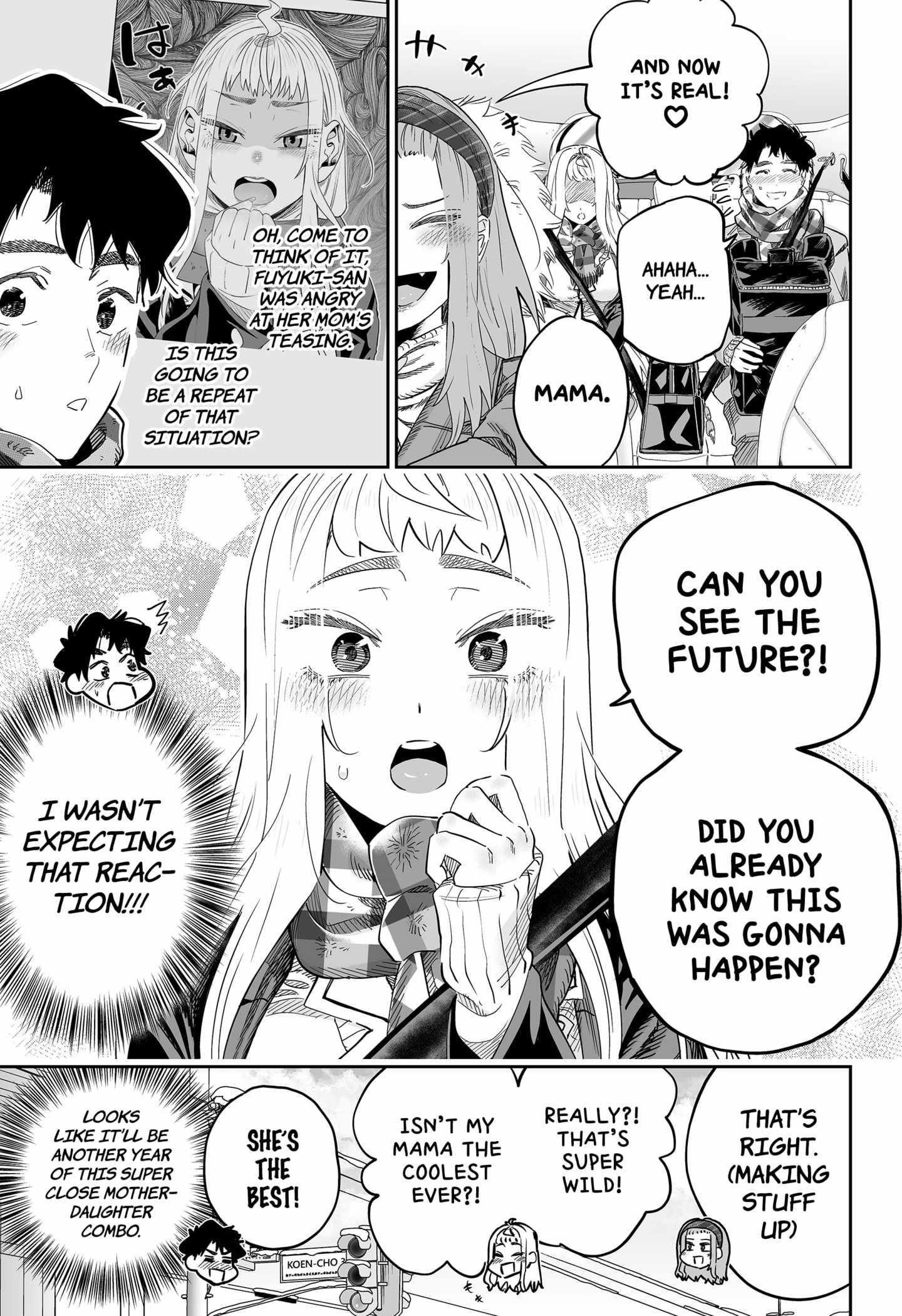 Dosanko Gyaru Is Mega Cute Chapter 106 - Page 7