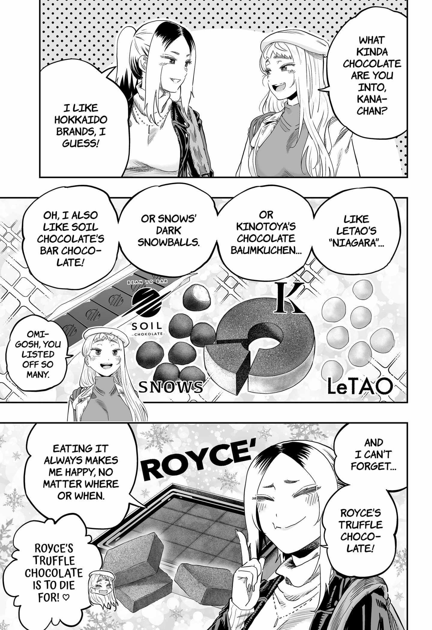 Dosanko Gyaru Is Mega Cute Chapter 108 - Page 11