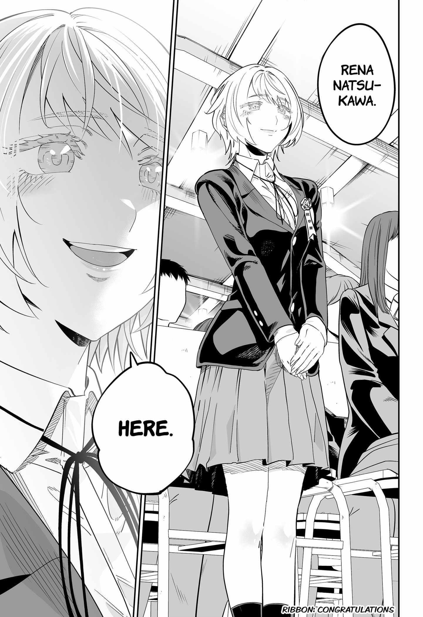 Dosanko Gyaru Is Mega Cute Chapter 115 - Page 3