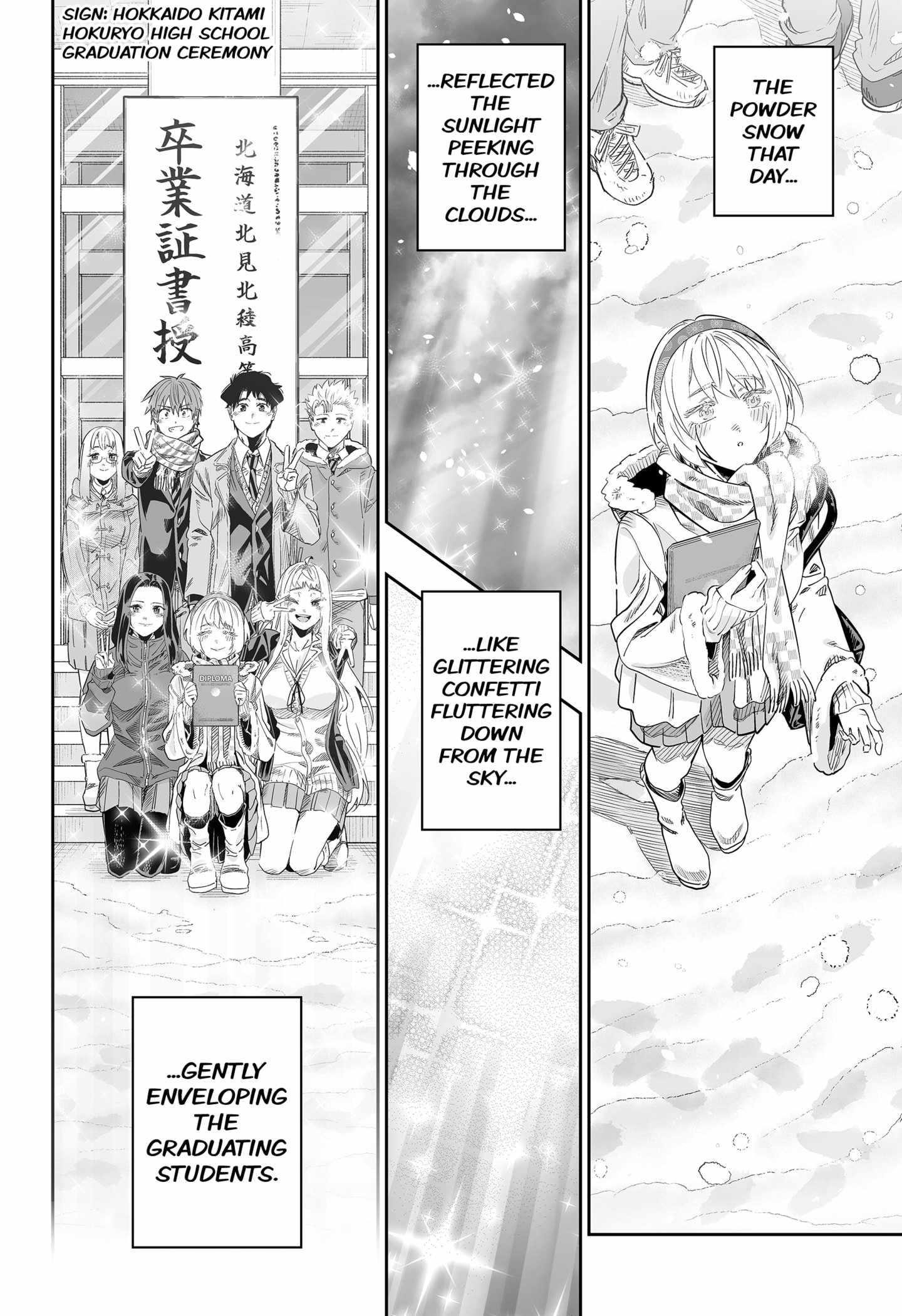 Dosanko Gyaru Is Mega Cute Chapter 115 - Page 6