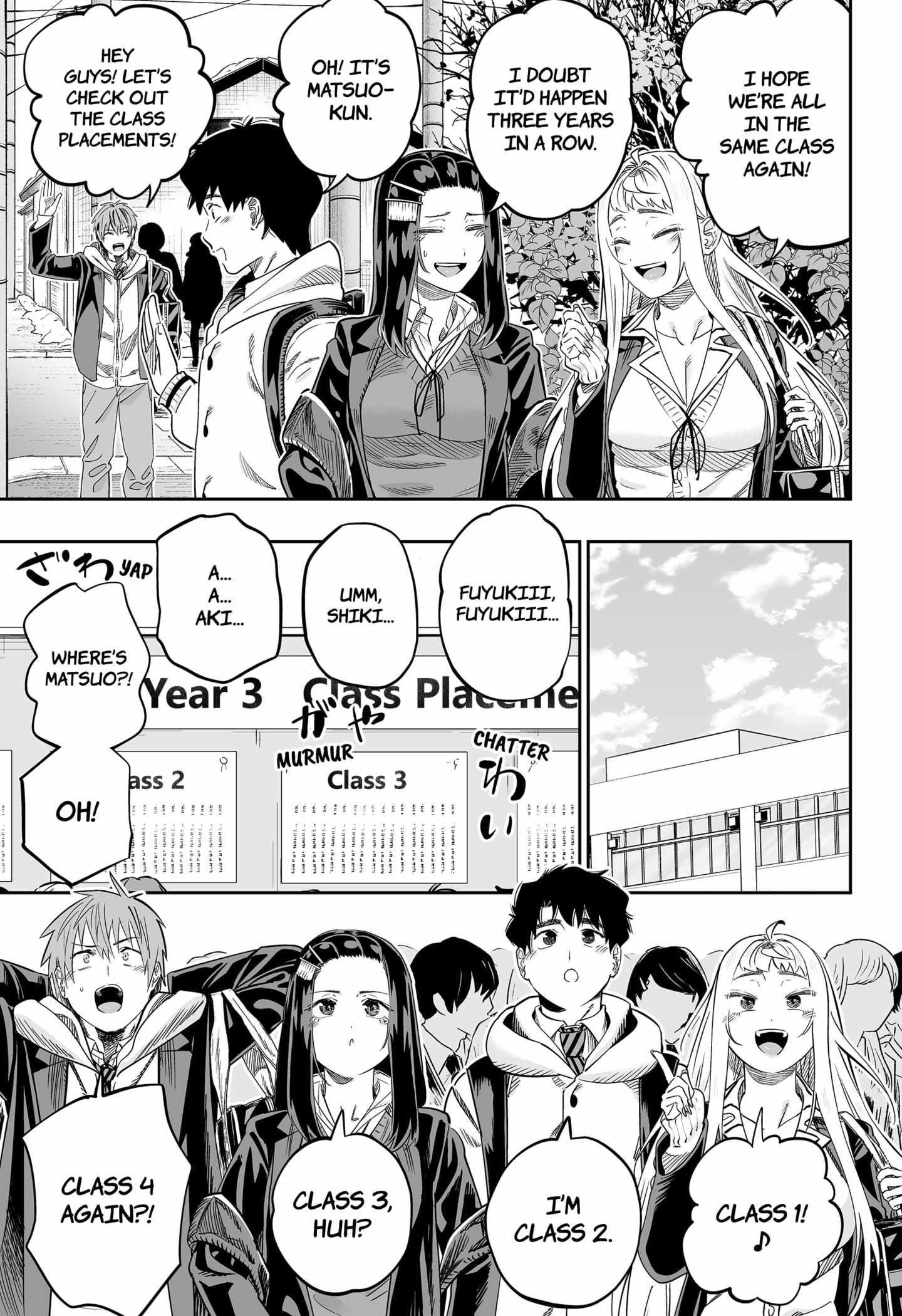 Dosanko Gyaru Is Mega Cute Chapter 116 - Page 3