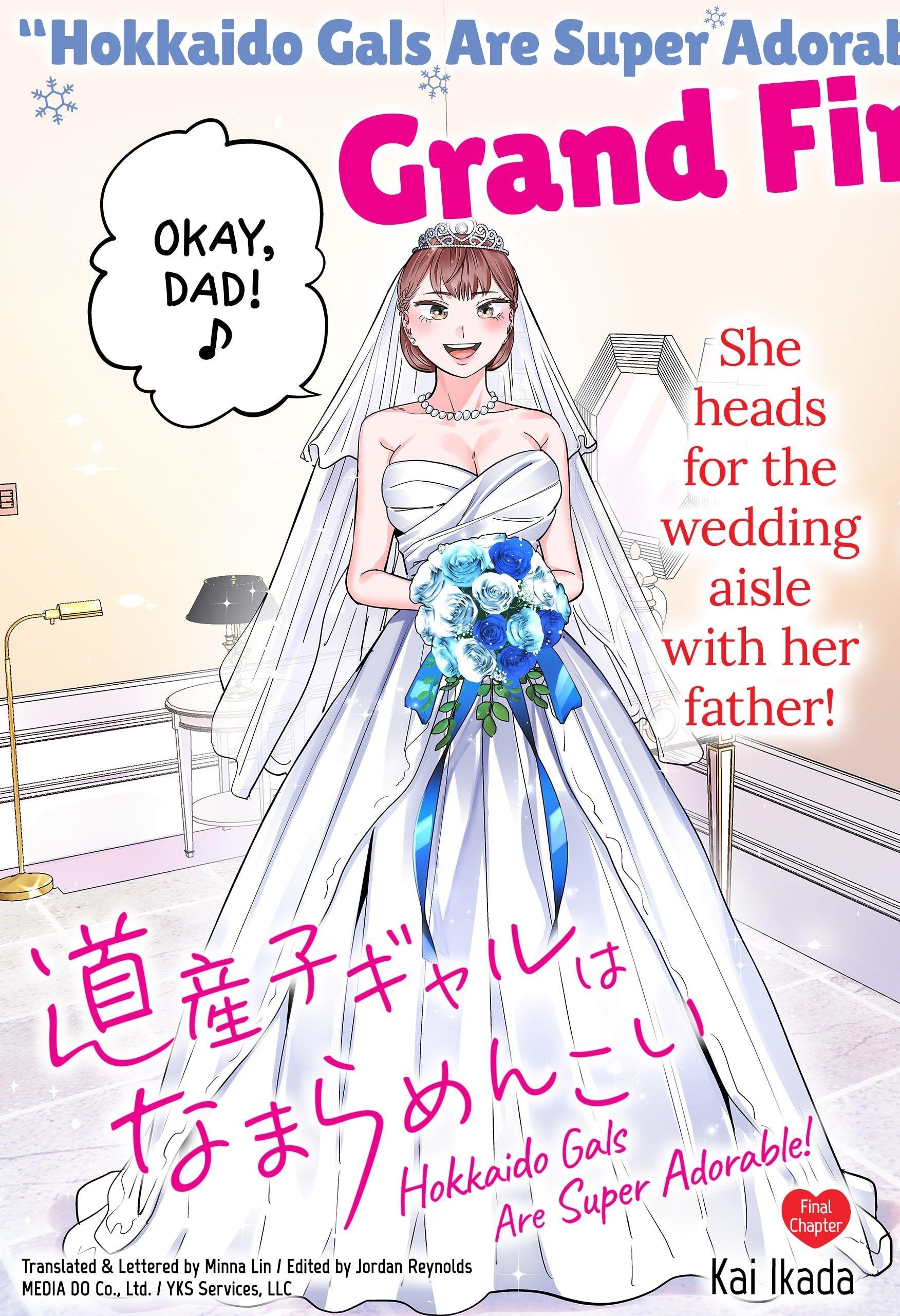 Dosanko Gyaru Is Mega Cute Chapter 119 - Page 3