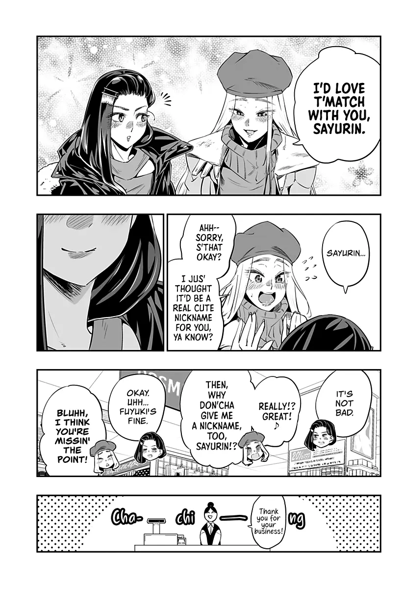 Dosanko Gyaru Is Mega Cute Chapter 12 - Page 11