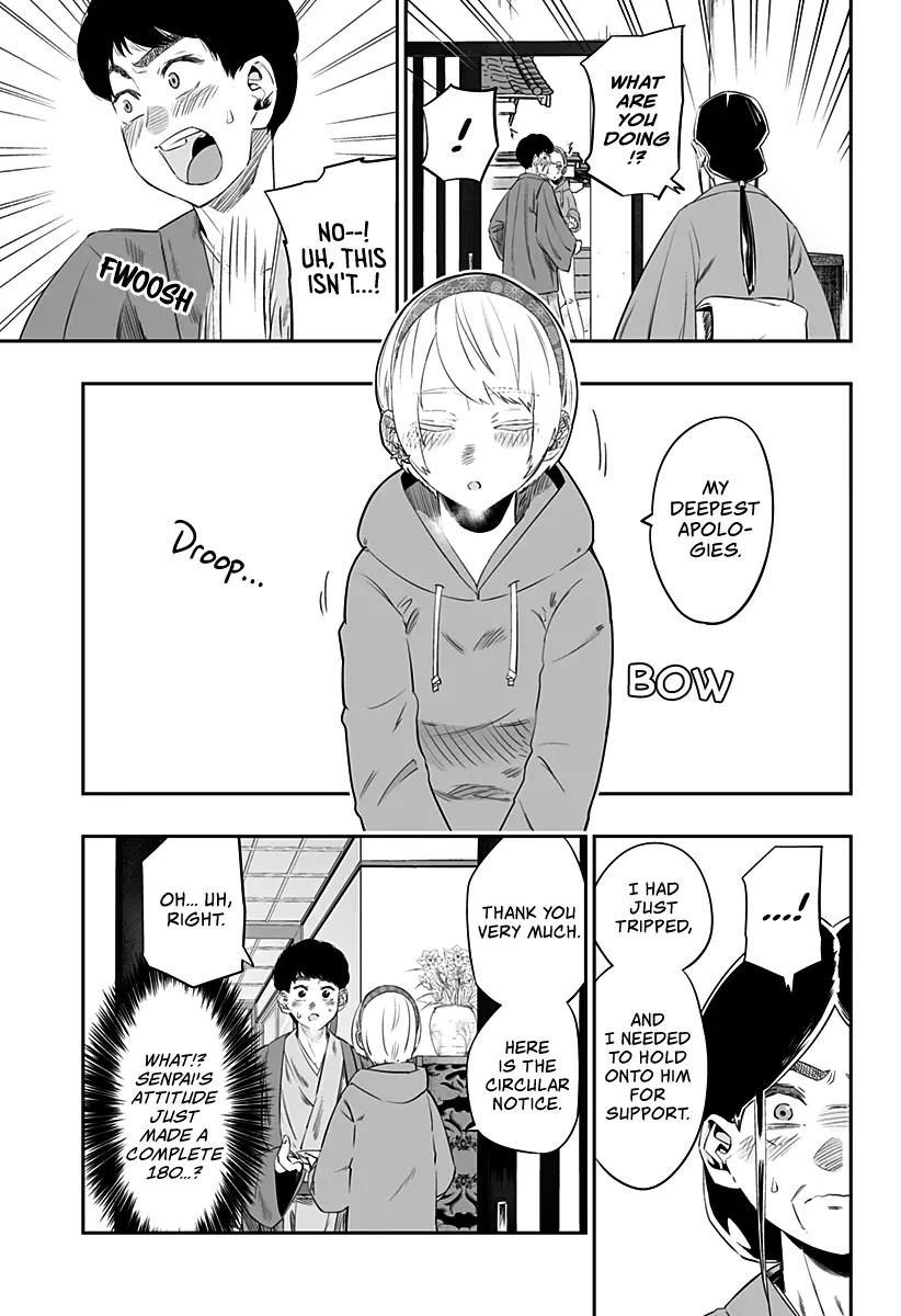 Dosanko Gyaru Is Mega Cute Chapter 17 - Page 4