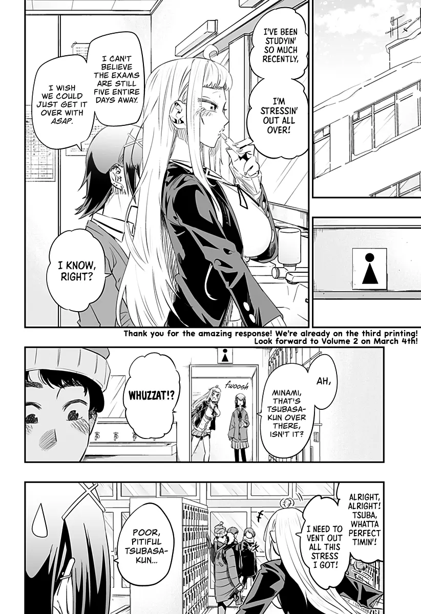 Dosanko Gyaru Is Mega Cute Chapter 18 - Page 3