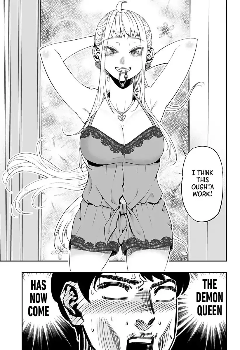 Dosanko Gyaru Is Mega Cute Chapter 2 - Page 12