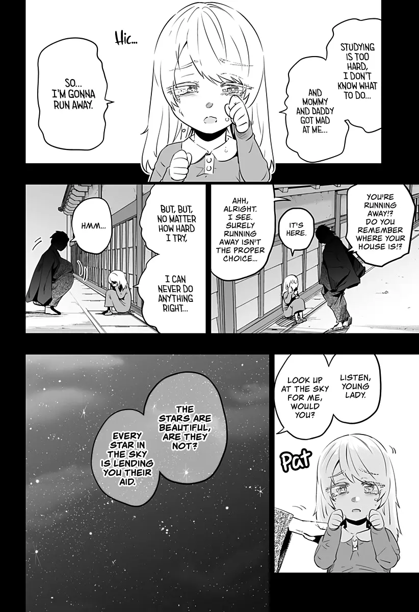 Dosanko Gyaru Is Mega Cute Chapter 28 - Page 13