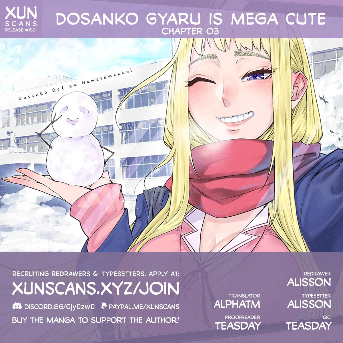 Dosanko Gyaru Is Mega Cute Chapter 3 - Page 1