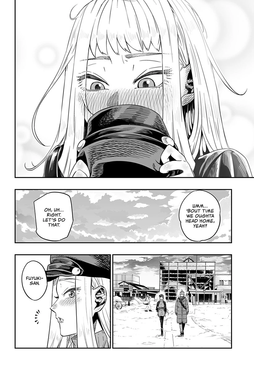 Dosanko Gyaru Is Mega Cute Chapter 3 - Page 24