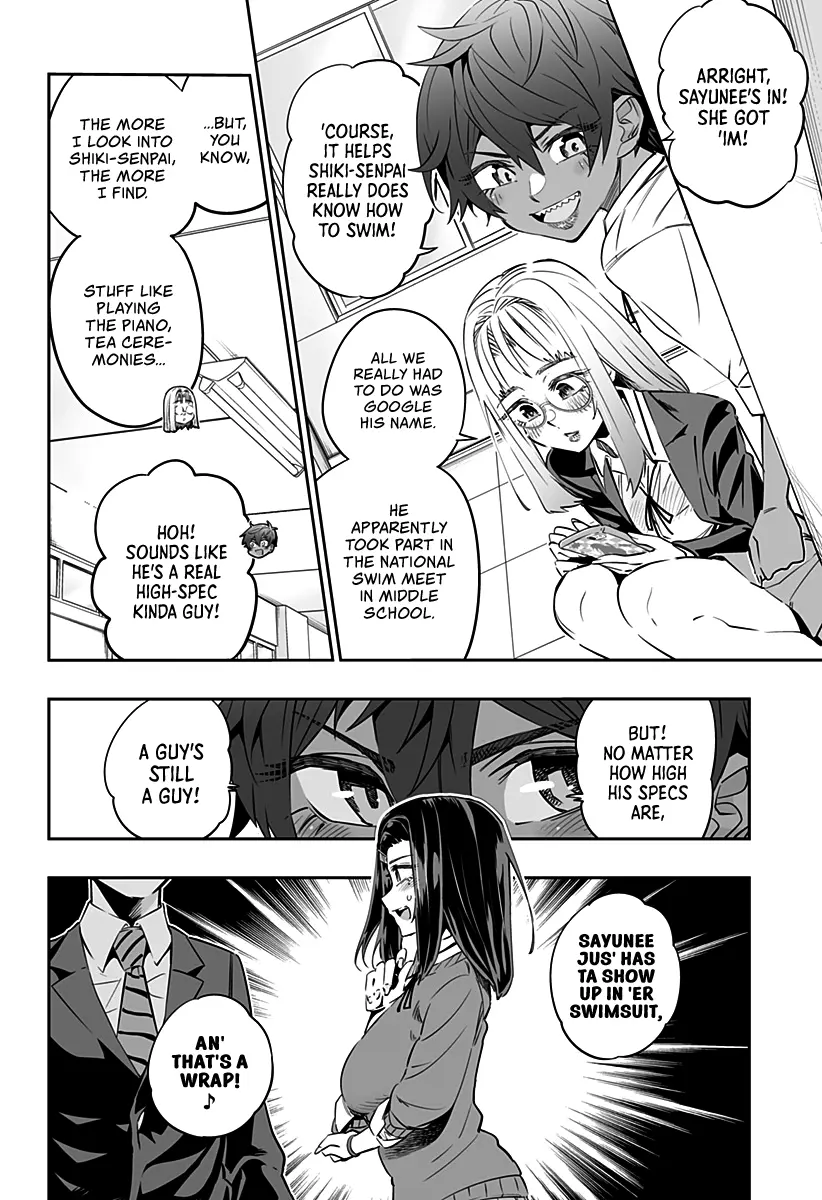 Dosanko Gyaru Is Mega Cute Chapter 34 - Page 5