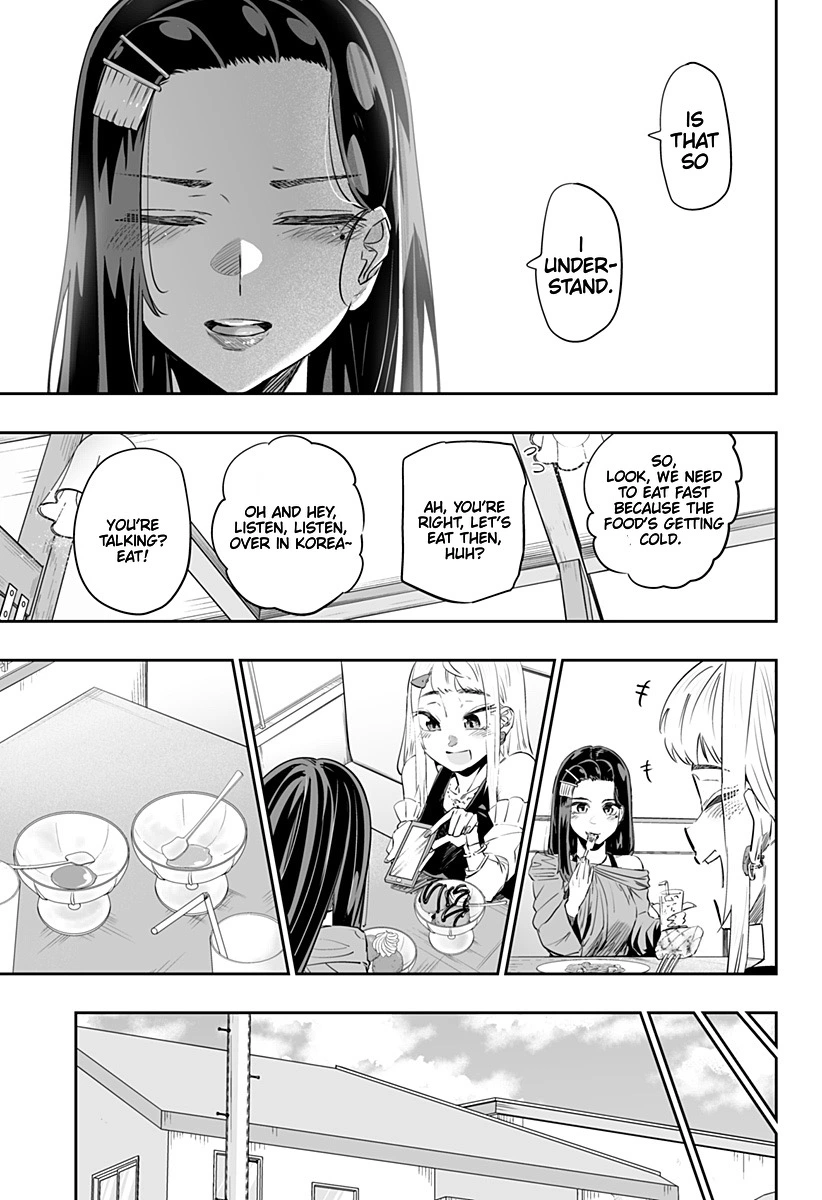 Dosanko Gyaru Is Mega Cute Chapter 37 - Page 9