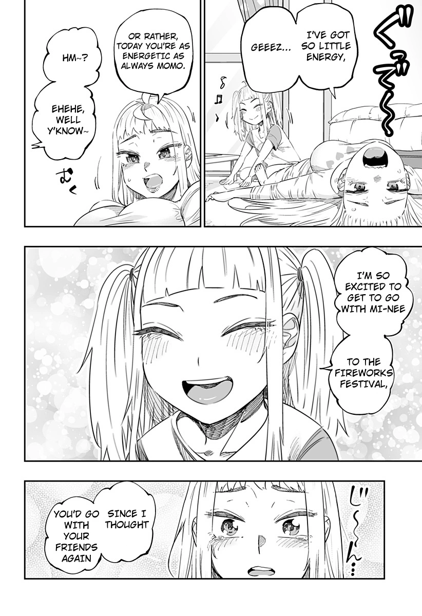 Dosanko Gyaru Is Mega Cute Chapter 39 - Page 12