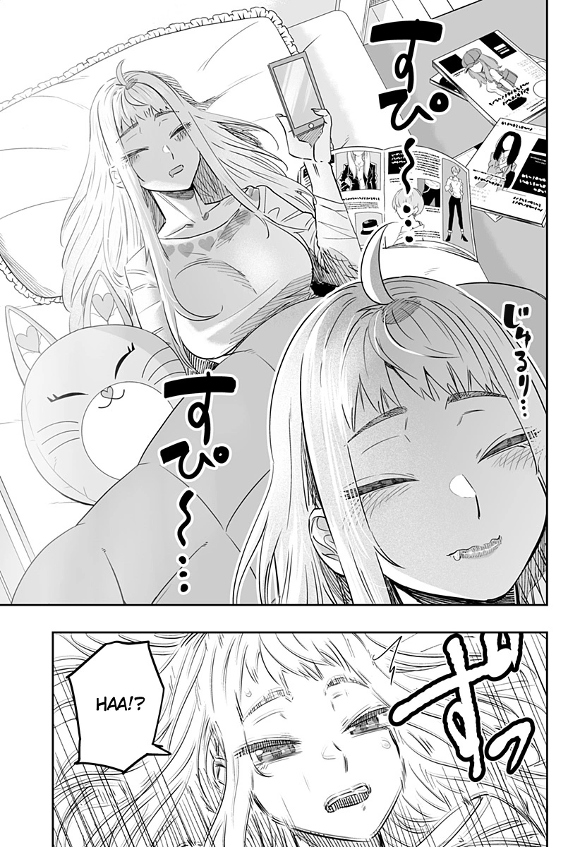 Dosanko Gyaru Is Mega Cute Chapter 39 - Page 3