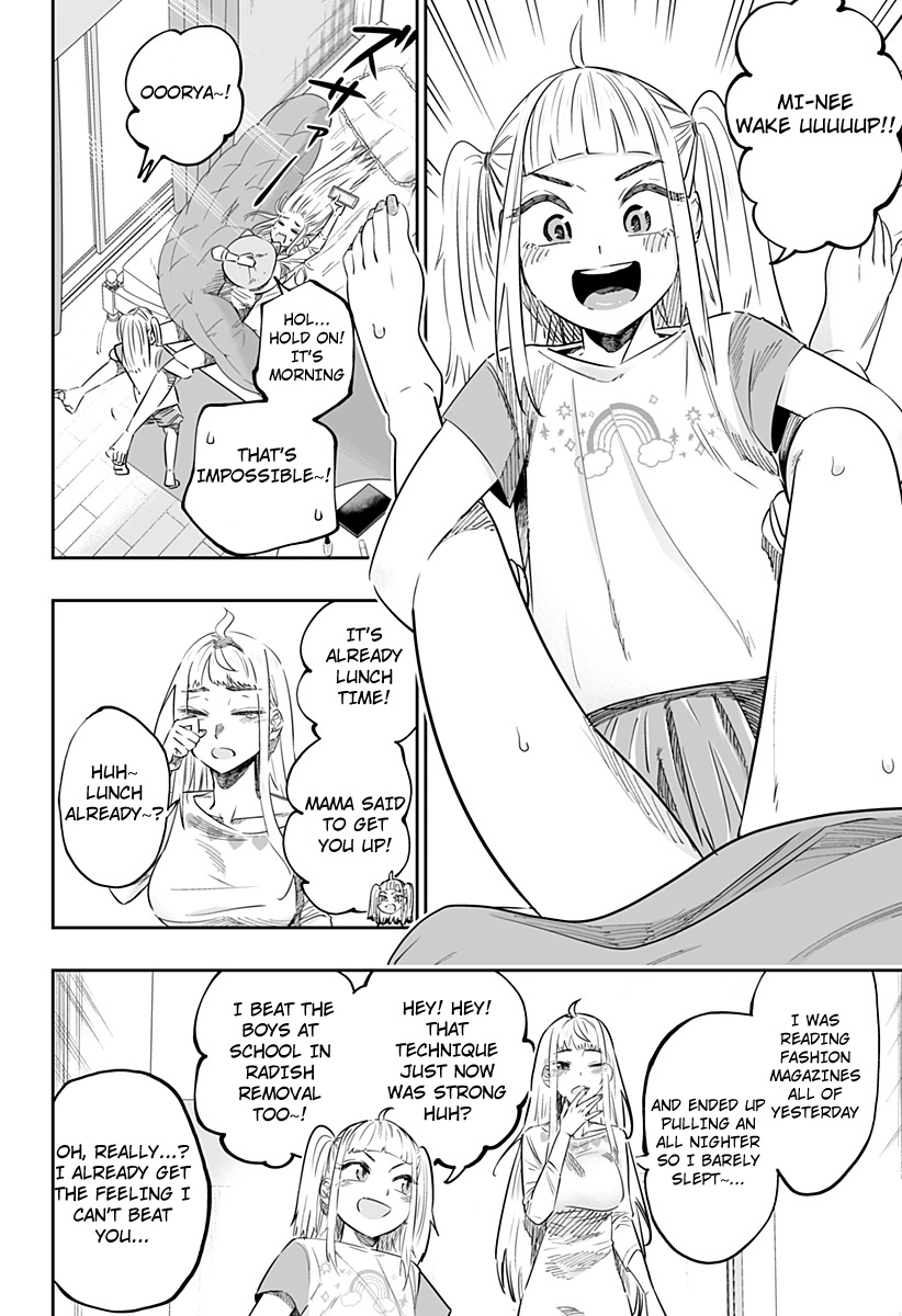 Dosanko Gyaru Is Mega Cute Chapter 39 - Page 4