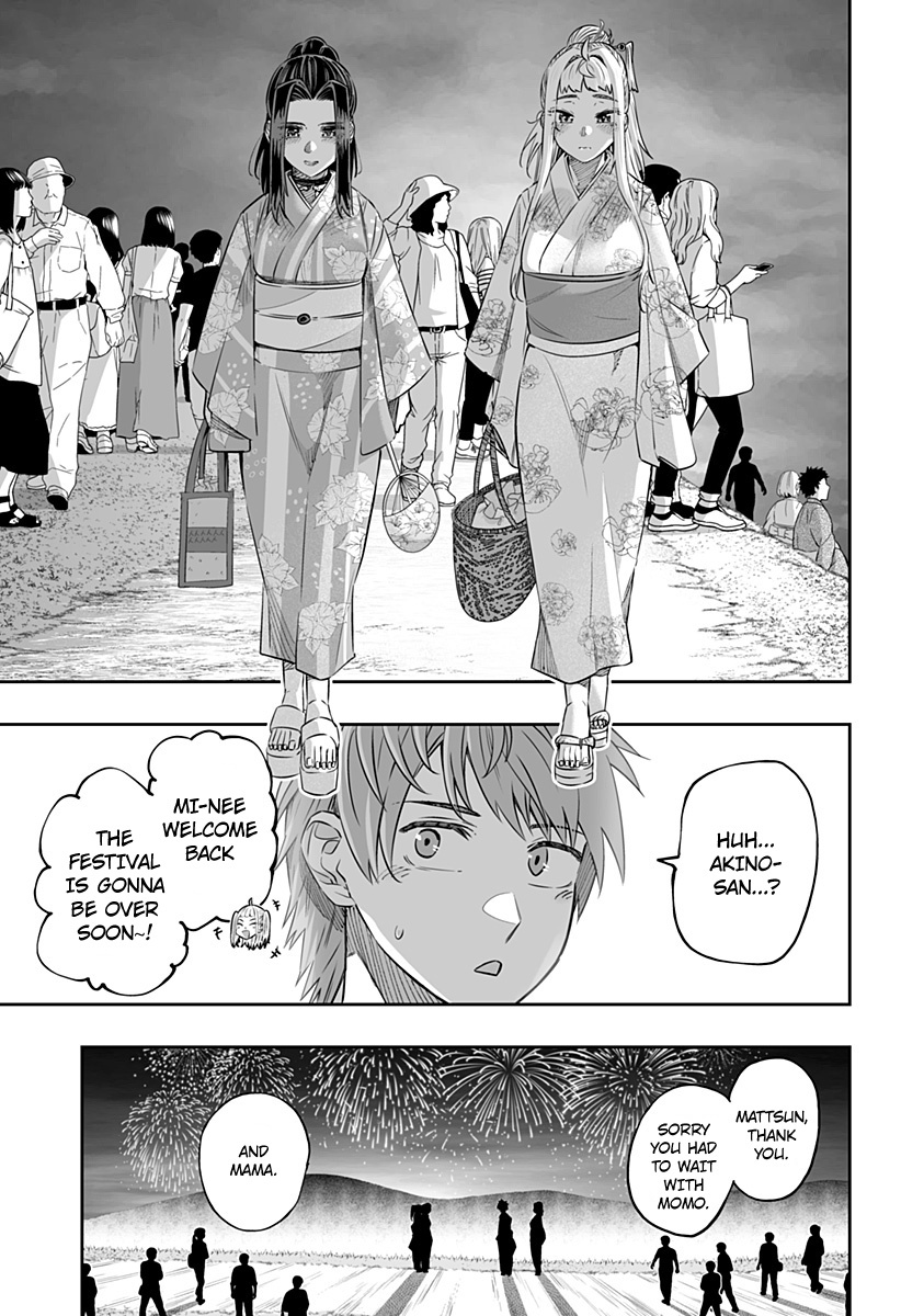 Dosanko Gyaru Is Mega Cute Chapter 44.2 - Page 1