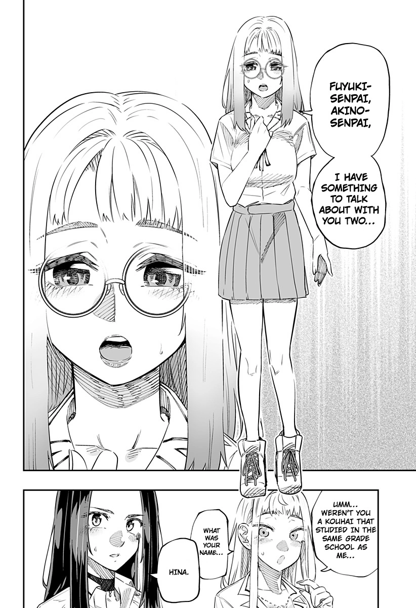 Dosanko Gyaru Is Mega Cute Chapter 45 - Page 14