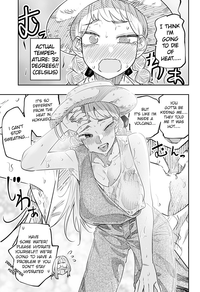 Dosanko Gyaru Is Mega Cute Chapter 48 - Page 9