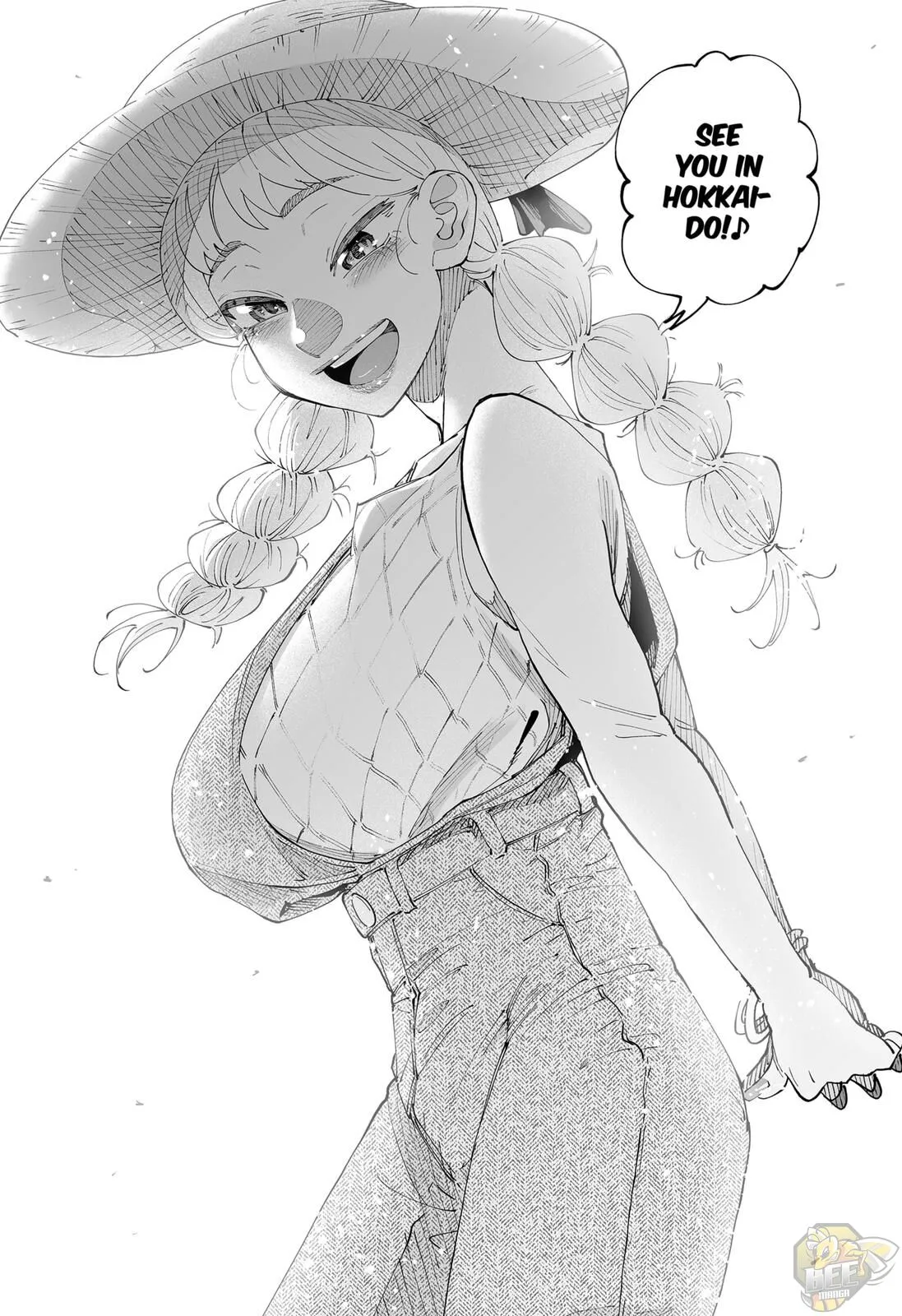 Dosanko Gyaru Is Mega Cute Chapter 52 - Page 11