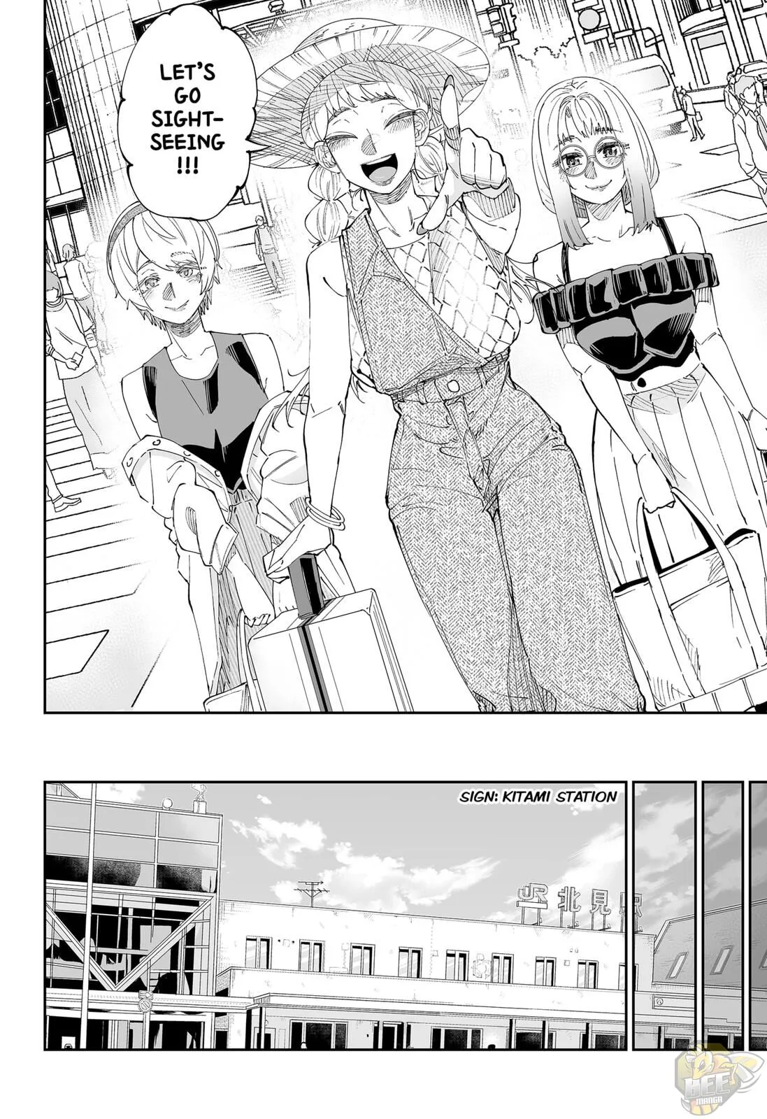 Dosanko Gyaru Is Mega Cute Chapter 52 - Page 16