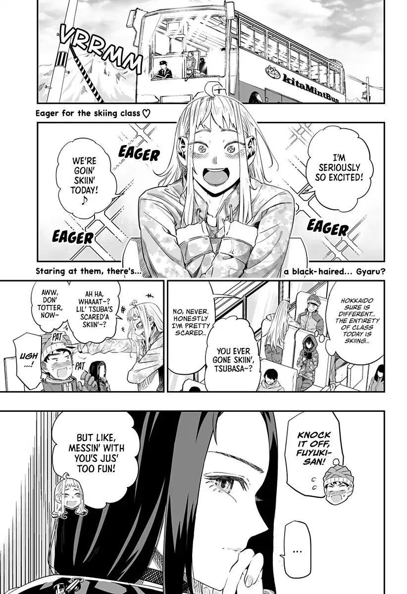 Dosanko Gyaru Is Mega Cute Chapter 6 - Page 2