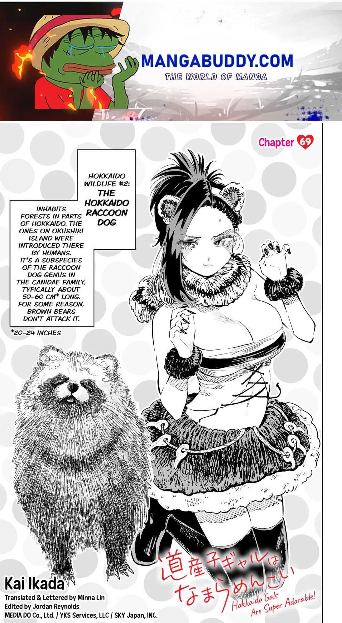 Dosanko Gyaru Is Mega Cute Chapter 69 - Page 1