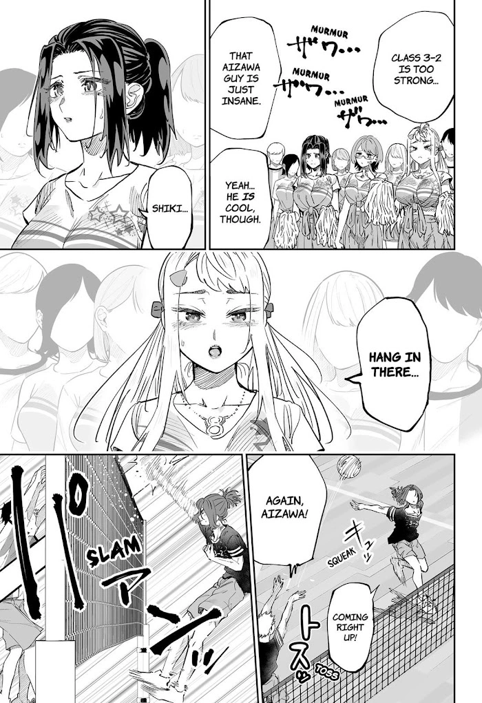 Dosanko Gyaru Is Mega Cute Chapter 73 - Page 5