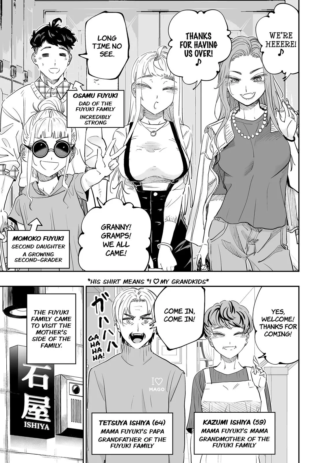 Dosanko Gyaru Is Mega Cute Chapter 77 - Page 13