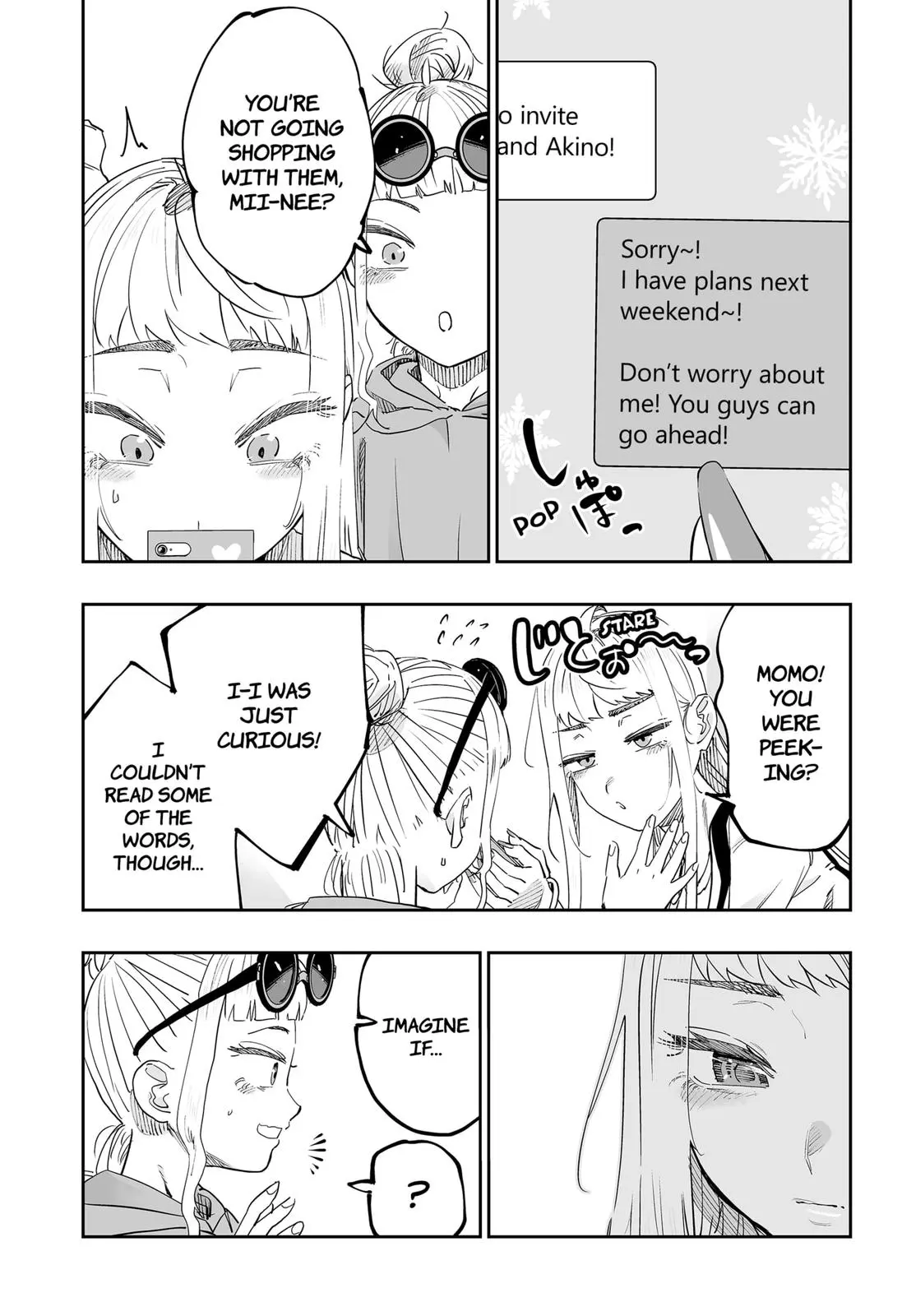 Dosanko Gyaru Is Mega Cute Chapter 77 - Page 17