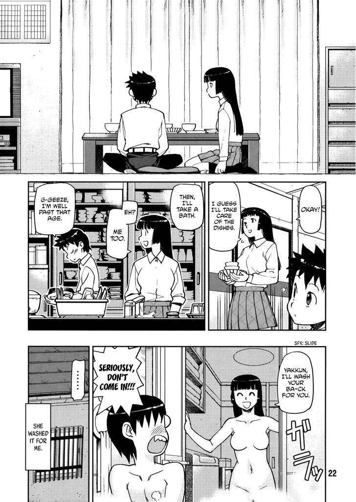 Tsugumomo Chapter 0 - Page 22