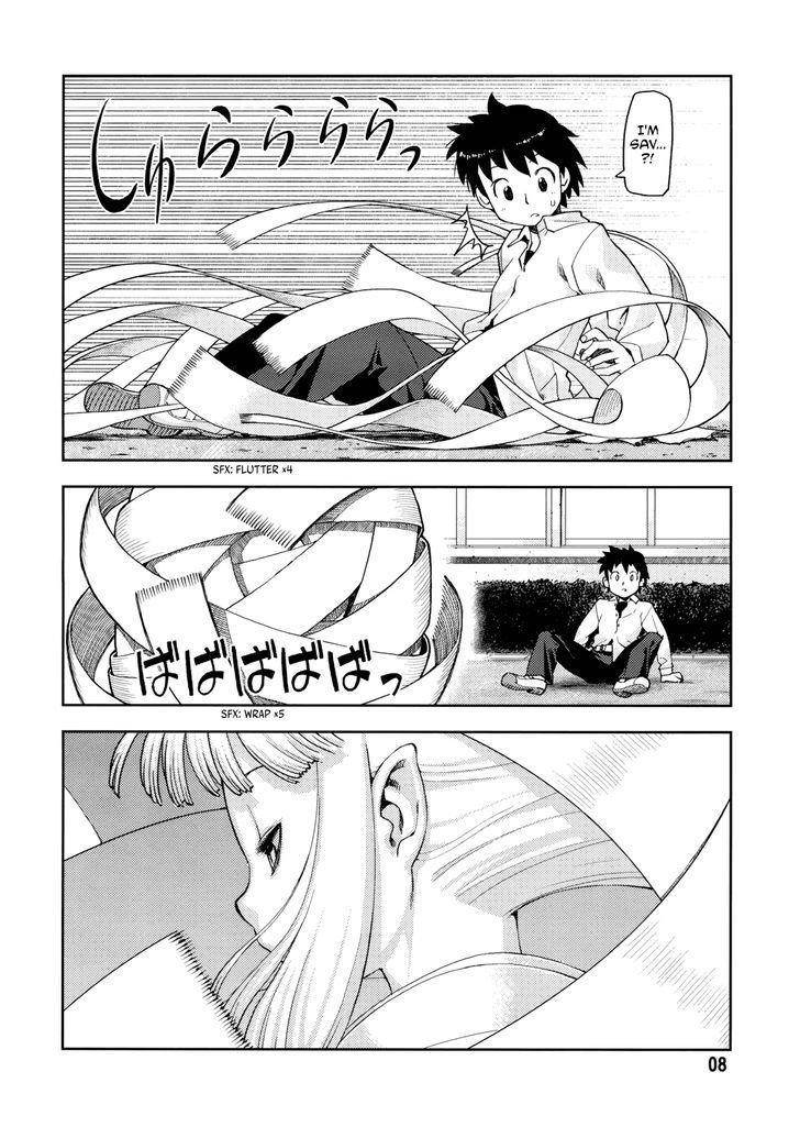 Tsugumomo Chapter 0 - Page 9