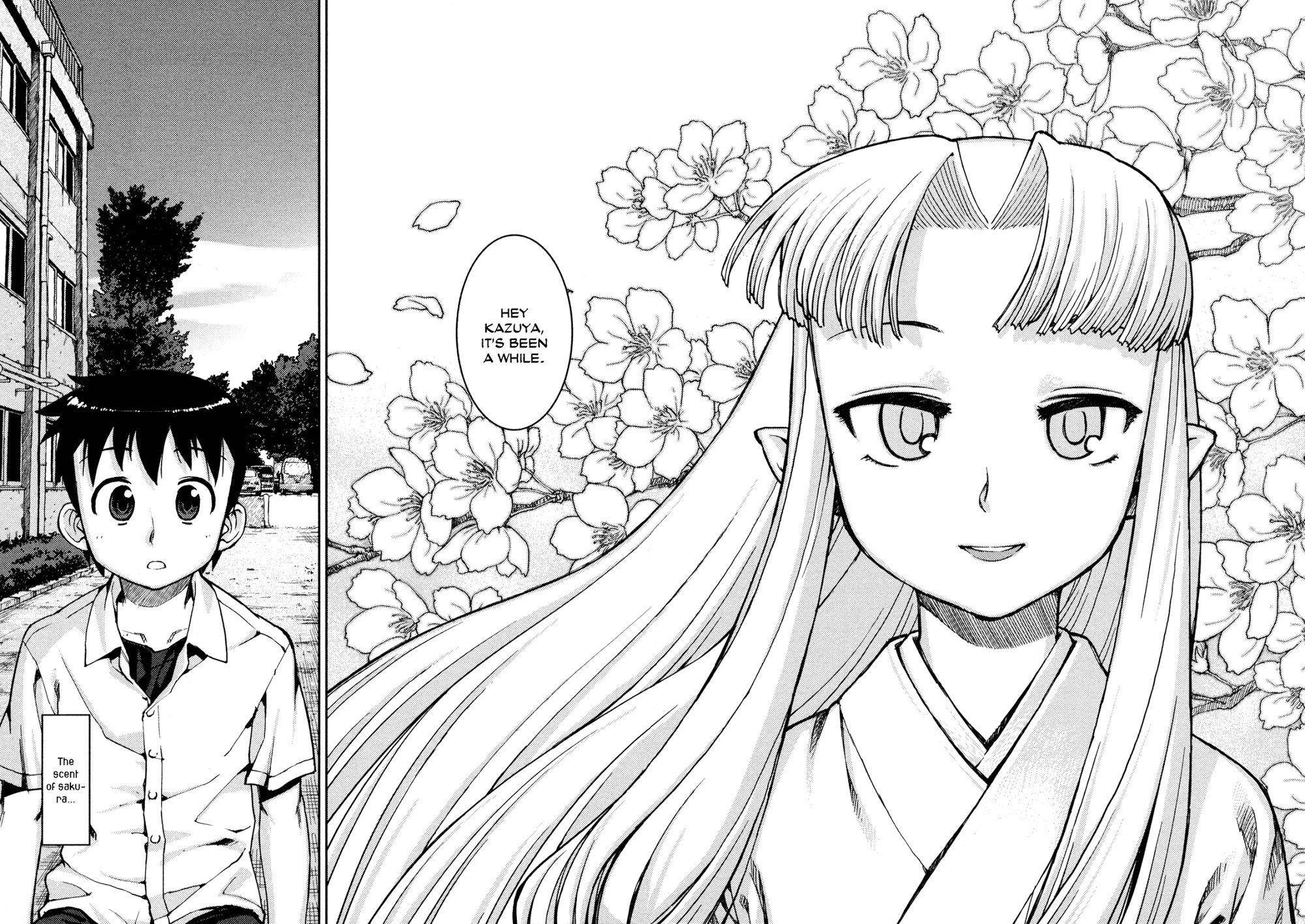 Tsugumomo Chapter 1 - Page 24