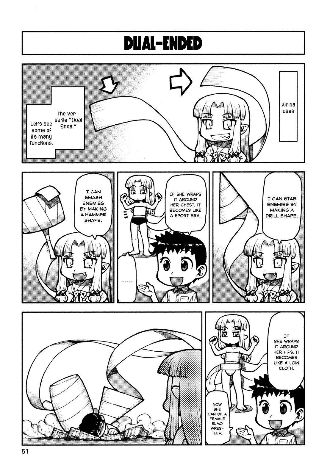 Tsugumomo Chapter 1 - Page 51