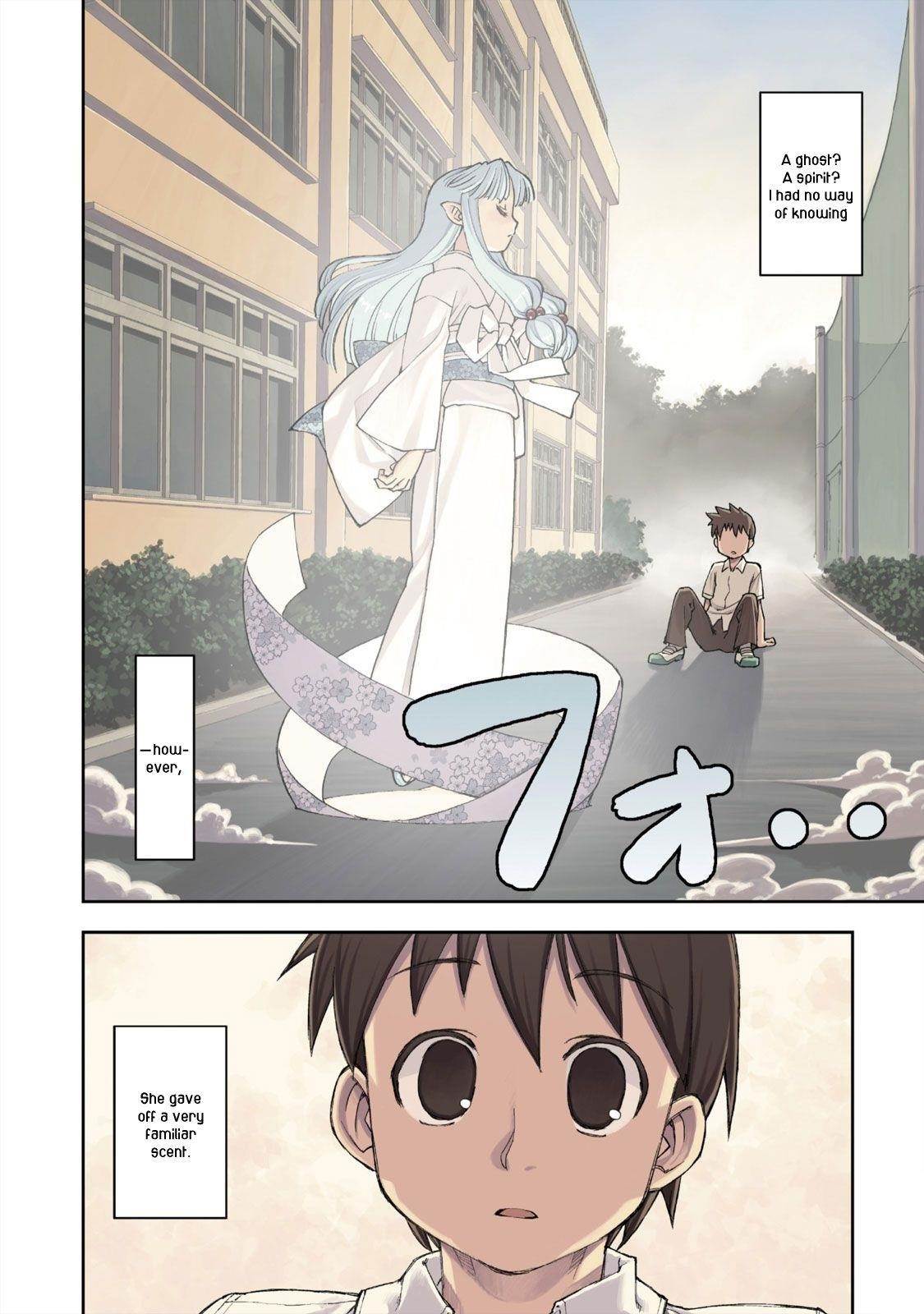 Tsugumomo Chapter 1 - Page 6