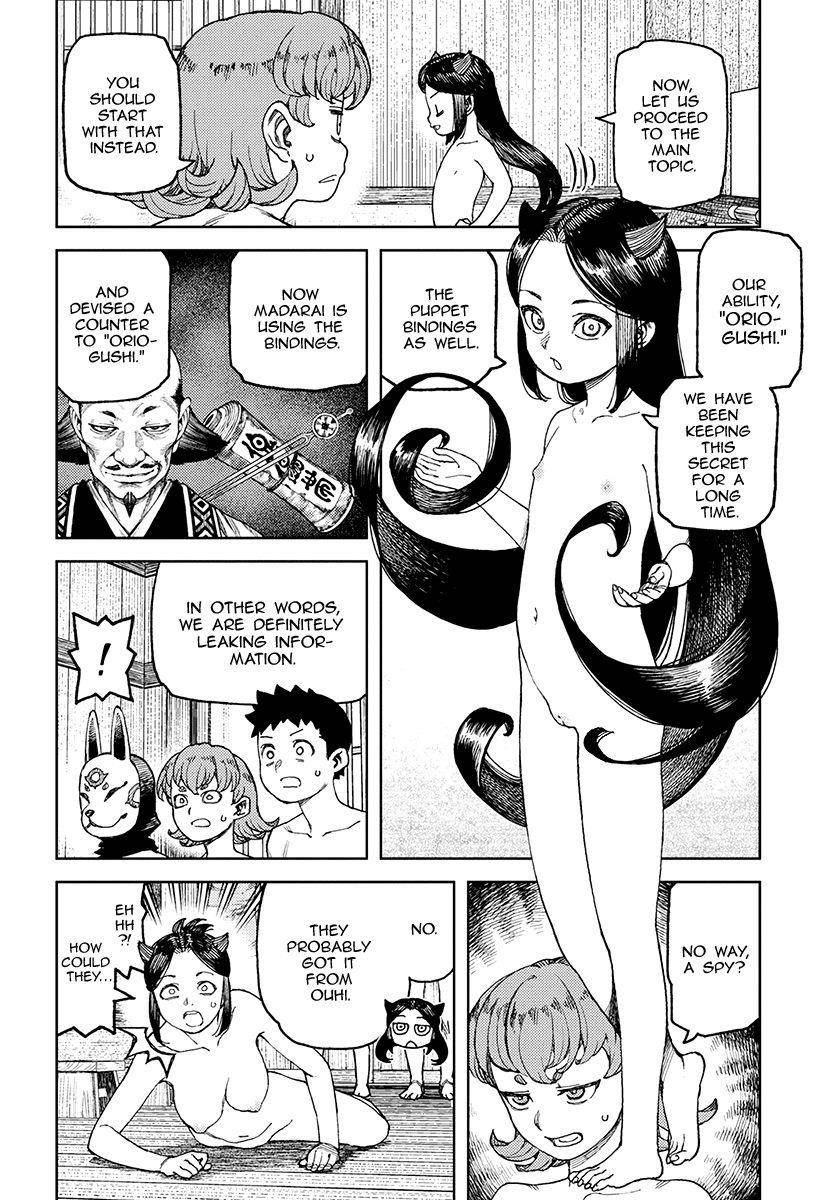 Tsugumomo Chapter 101.5 - Page 11