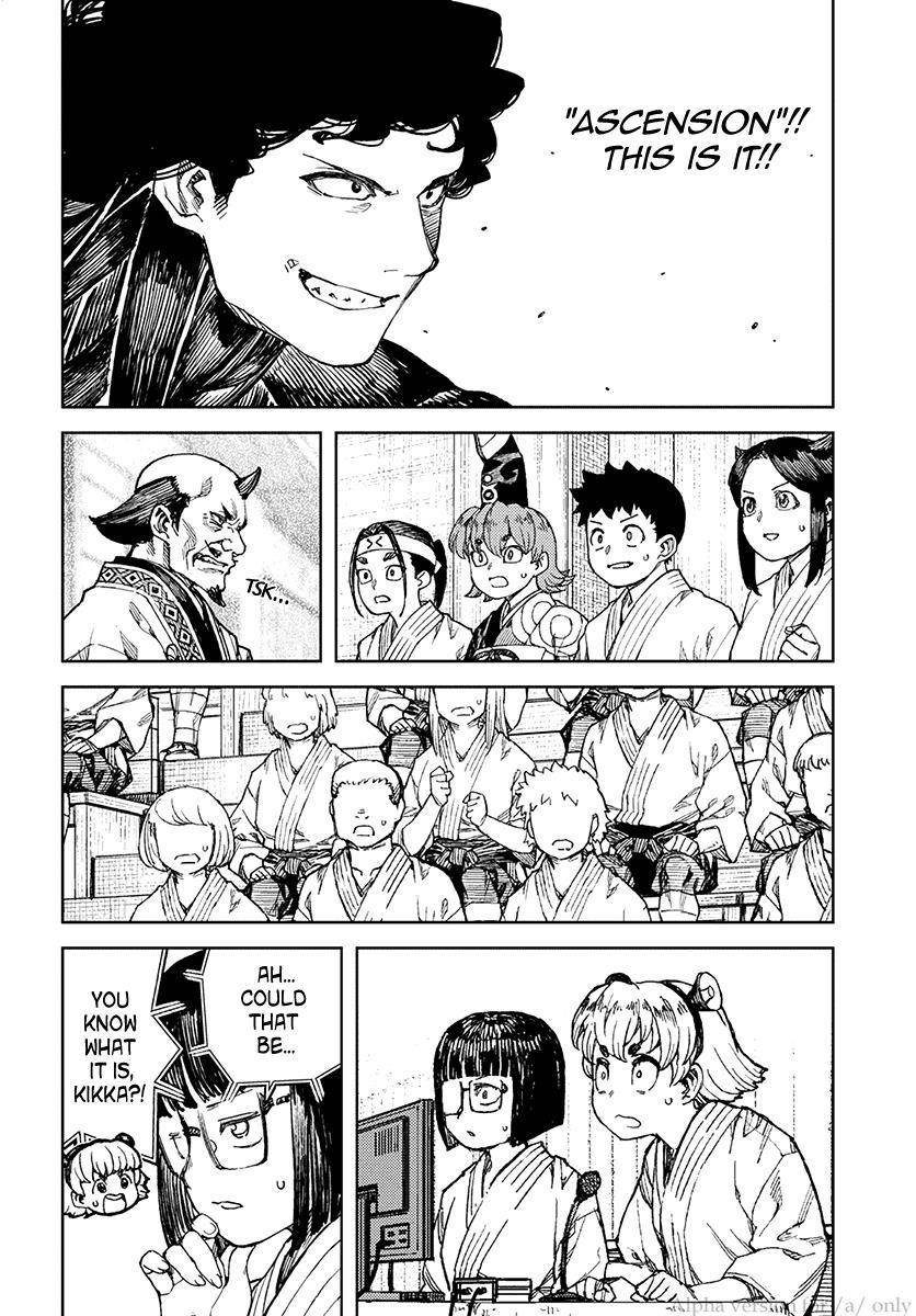 Tsugumomo Chapter 104 - Page 2